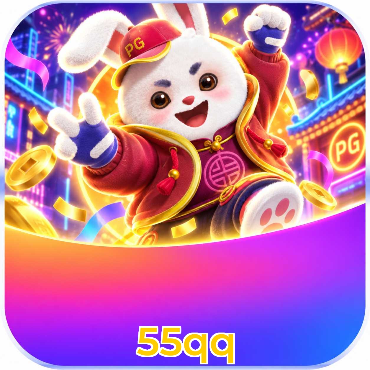 FAQ Lottery